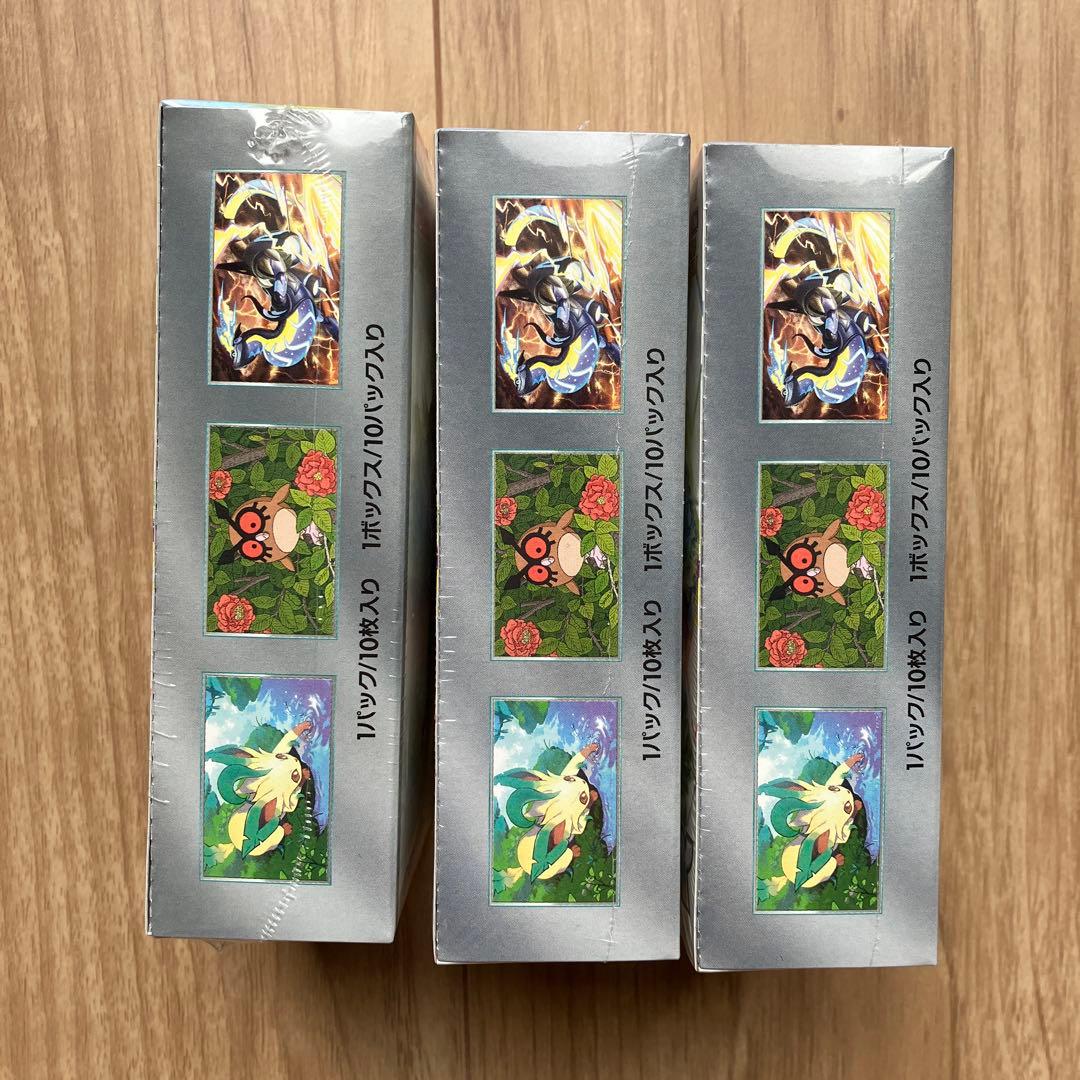 ポケモンカードゲーム　ハイクラスパック　テラスタルフェスex 3box 未開封