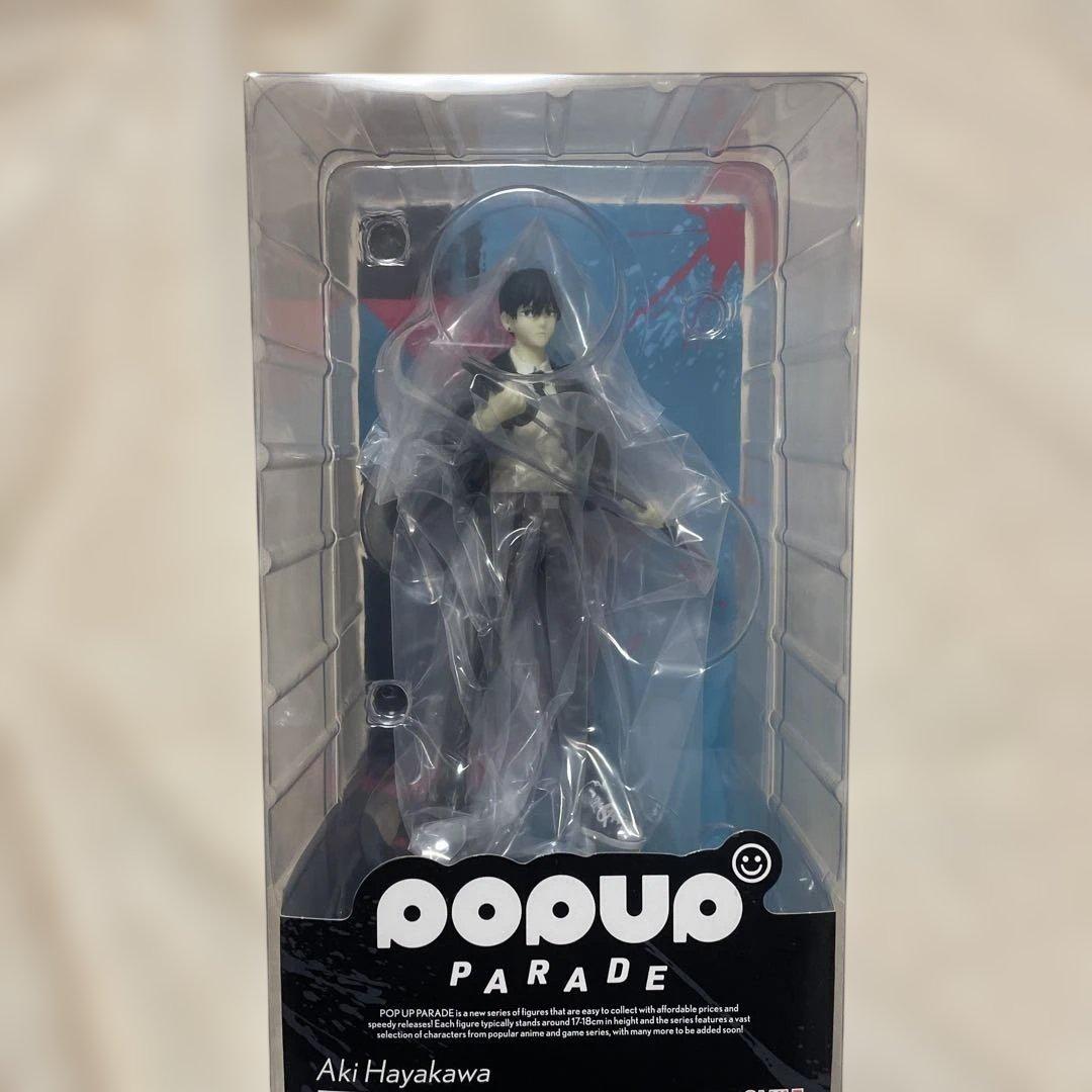 【未開封】POP UP PARADE チェンソーマン 早川アキ フィギュア