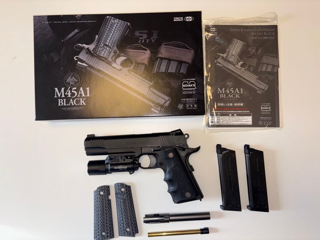 東京マルイ M45A1 ブラック（カスタム）