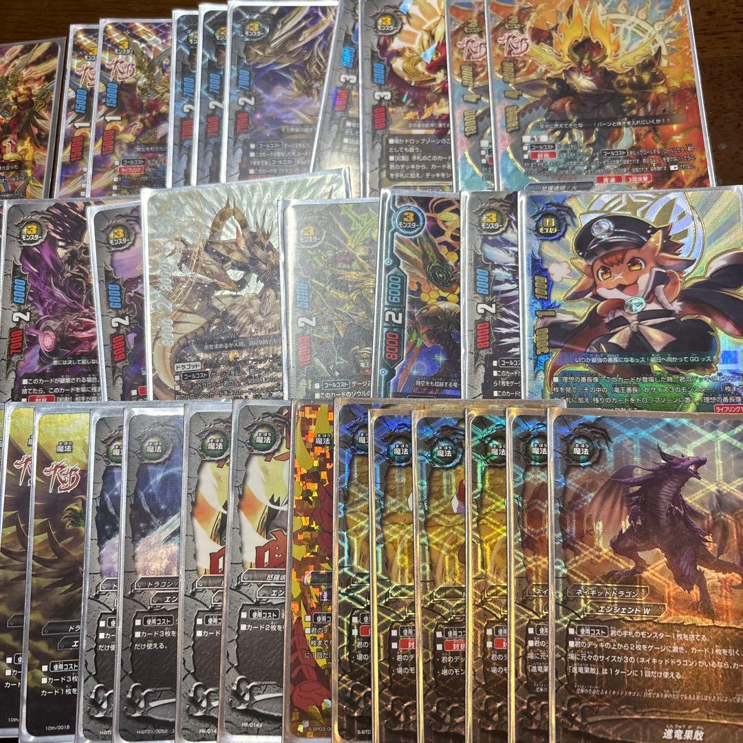 バディファイト　デュエルズィーガー　デッキ