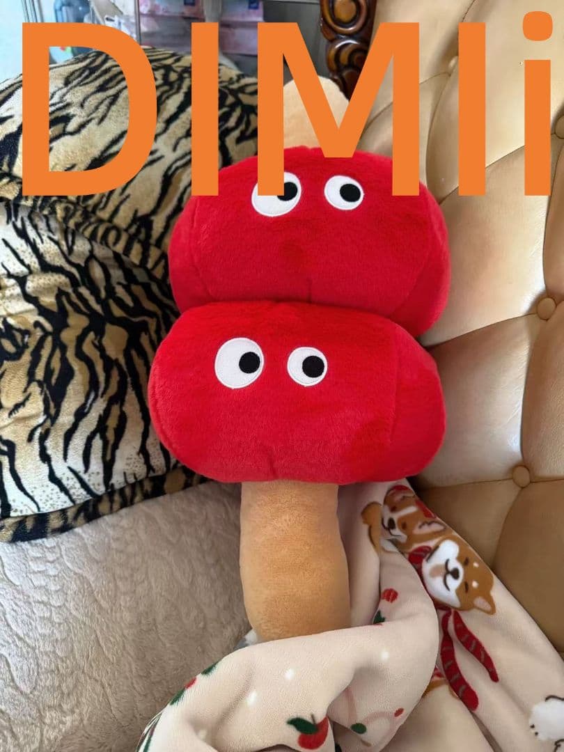 赤いアイスクリーム型ぬいぐるみ