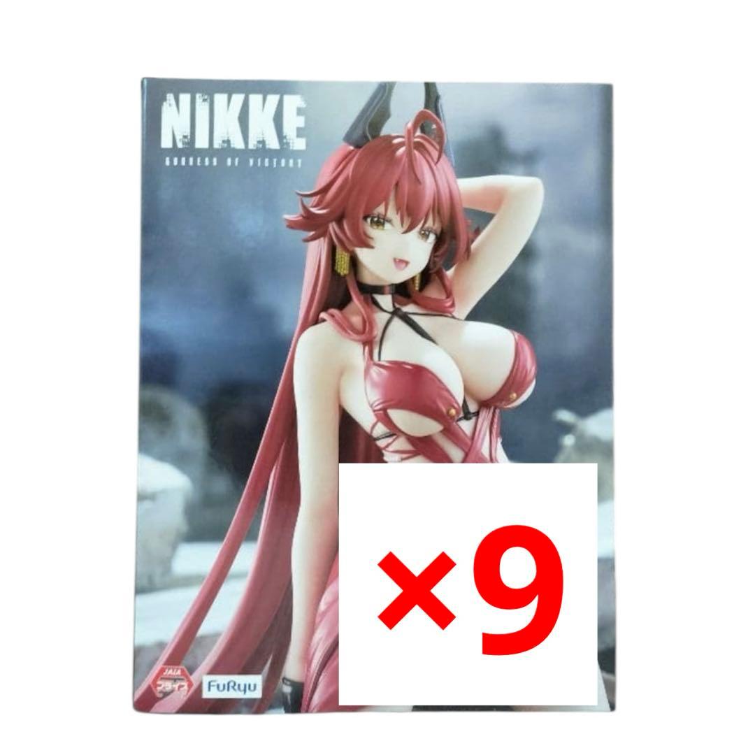 NIKKE ぬーどるストッパー フィギュア レッドフード・ナンセンスレッド 9個