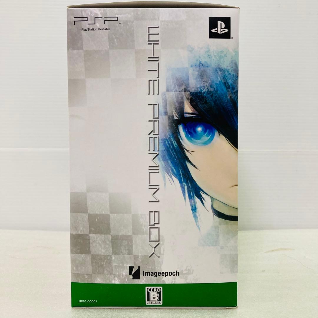 ブラック★ロックシューター THE GAME White Premium Box