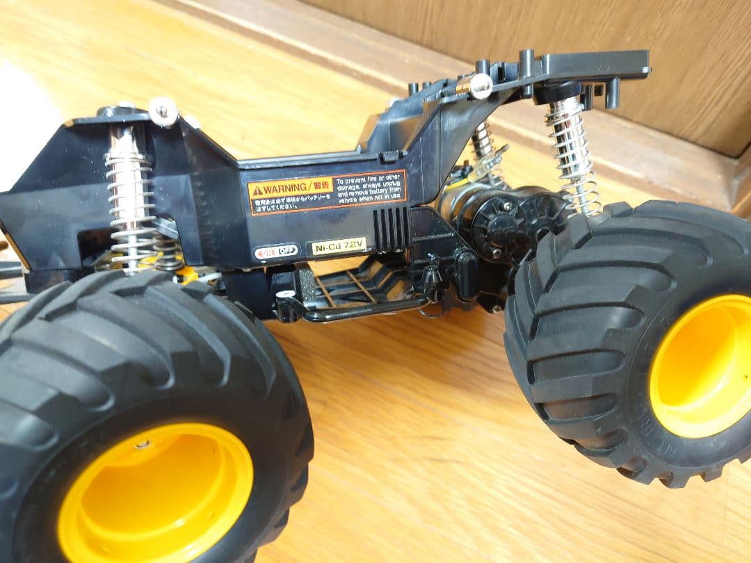 タミヤ ランチボックス XB メカレス CW-01 ミッドナイトパンプキン