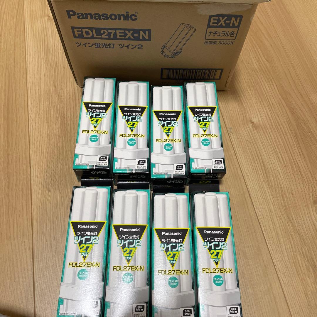 Panasonic FDL27EX-N ツイン蛍光灯 27W 8個まとめ売り