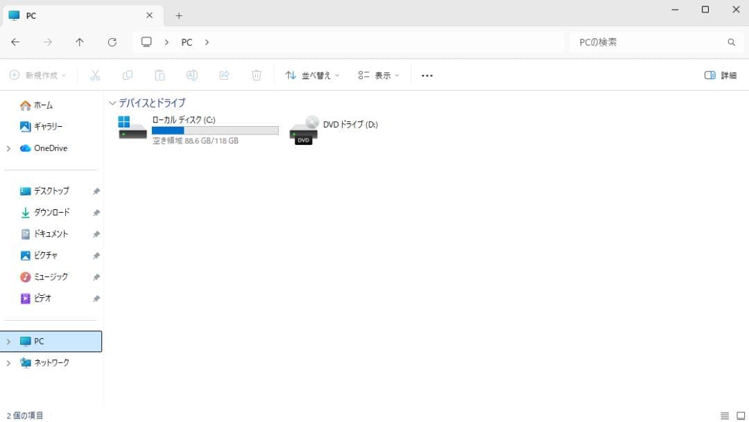 Windowsデスクトップ DELLOptiPlex3060 i3-8100/8GB/SSD128GB
