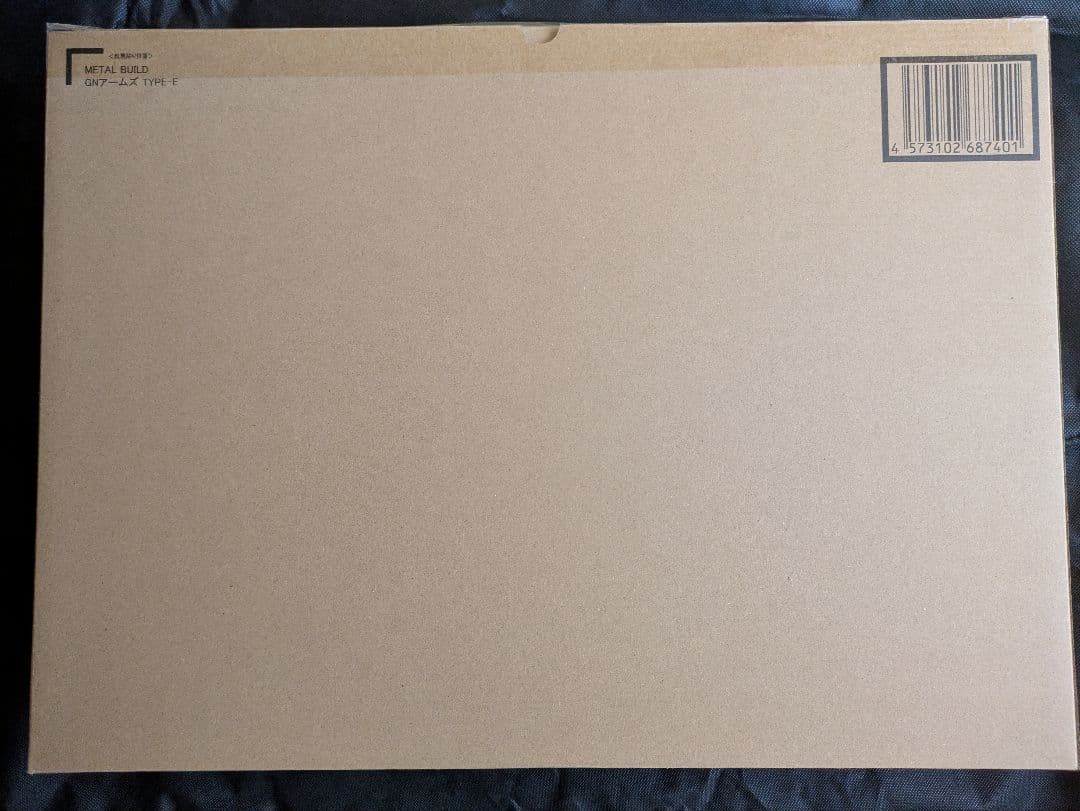 L BUILD GNアームズ TYPE-E 【2期】未開封
