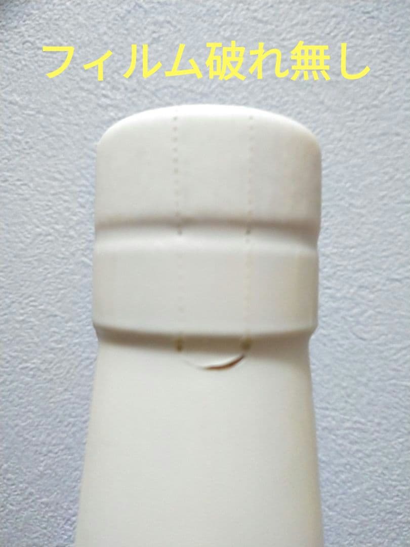 【入手困難】嘉之助　ウイスキートーク福岡2022　　#02