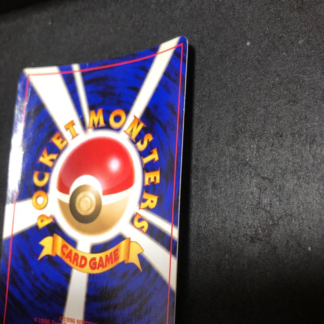 ポケモンカード　ブラッキー　旧裏　キラ　即購入あり