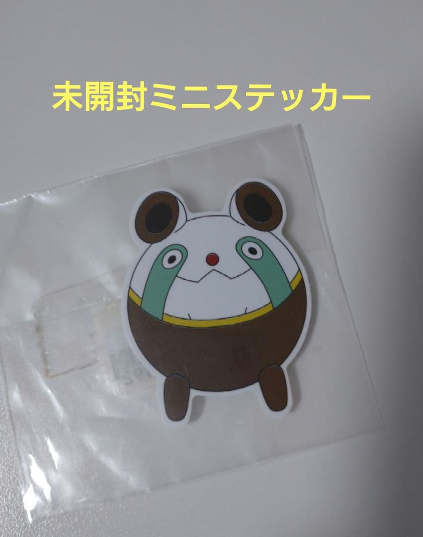 STEINS;GATE シュタインズ・ゲート きゅんキャラ その他セット