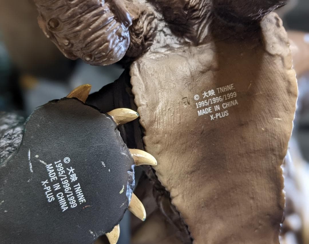 平成ガメラ２レギオン来襲（エクスプラス）ソフビフィギュア２体セット