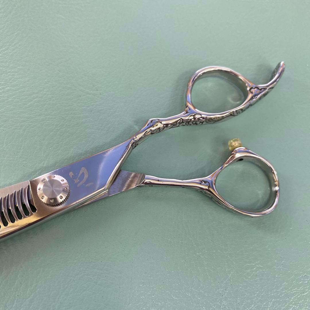 6インチセニングシザー 30%〜35% 新品未使用