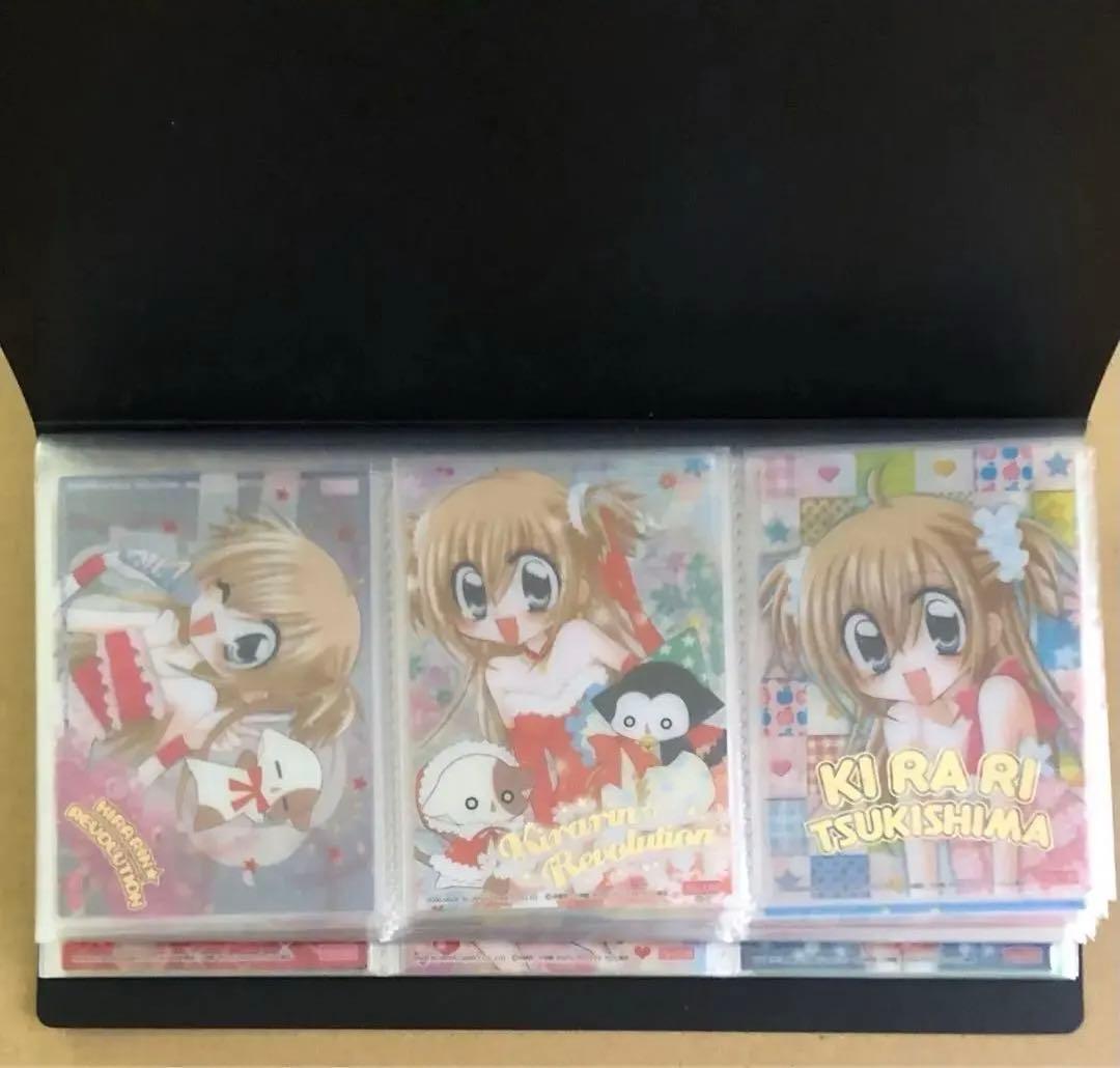 きらりんレボリューション トレカ クリアカード