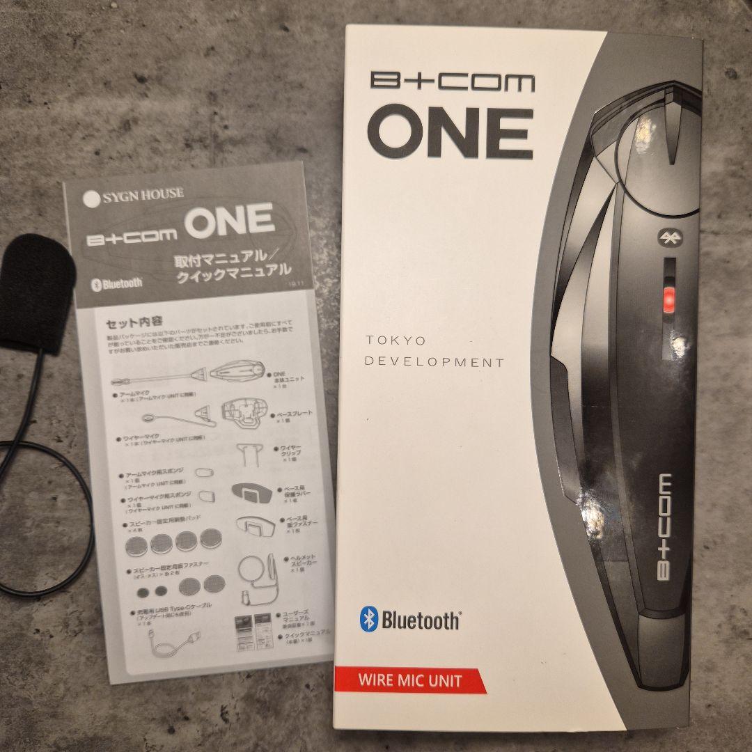 B+COM ONE ワイヤーマイクユニット