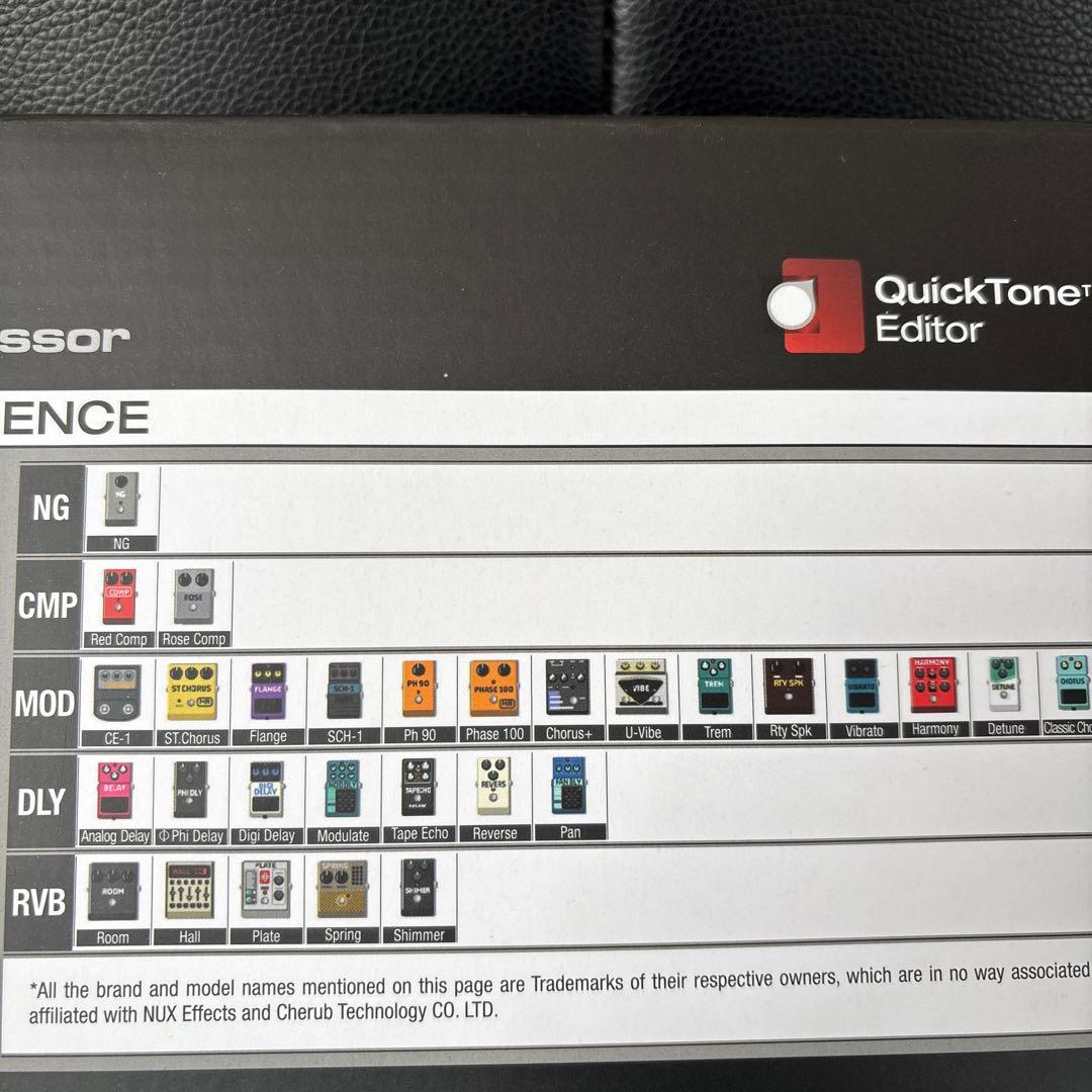 NUX MG-101 土日限定激安価格　新品