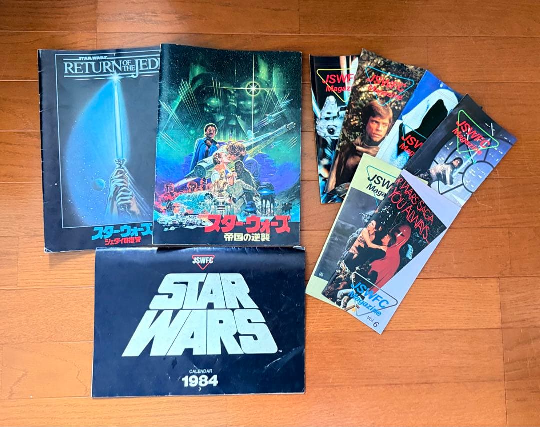 スター・ウォーズ 映画パンフレット.1984年カレンダーJSWFC会報誌