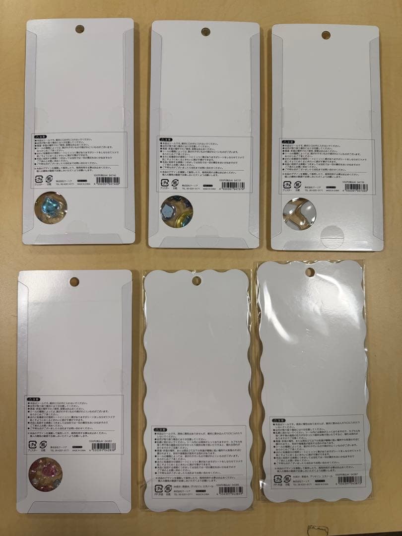 [正規品]しずくちゃんボンボンドロップシール&ウォーターシール6枚セット