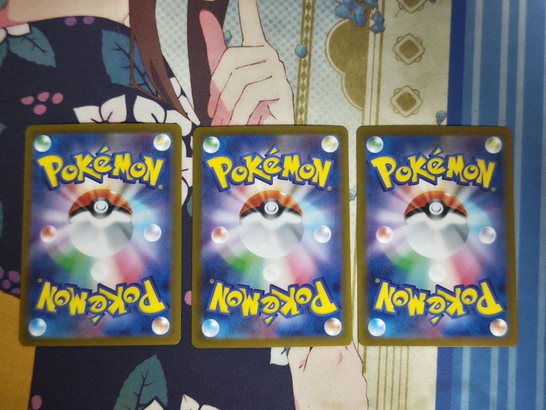 ドラパルト進化ラインセット(マスター柄、SAR)