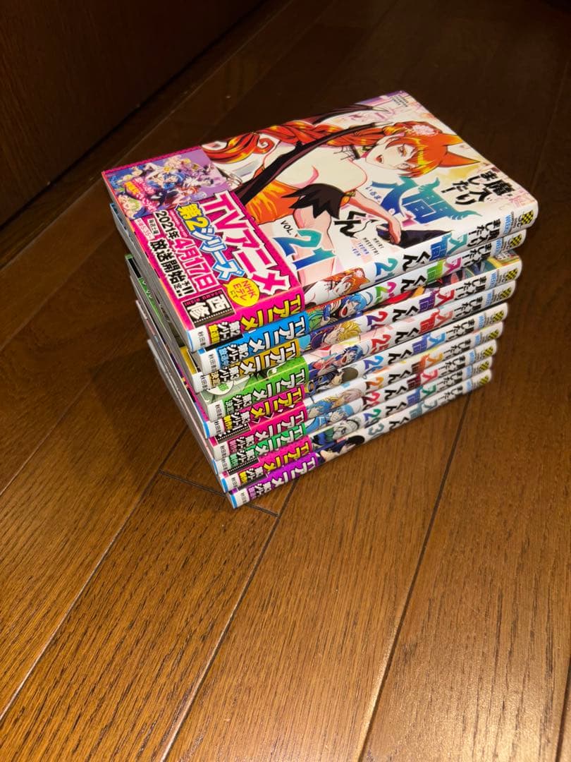 値引きしました！　 魔入りました入間くん1巻~36巻+おまけ