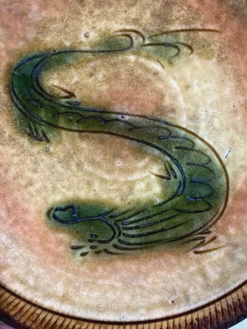 江戸時代 明治初期 黄瀬戸織部 行灯皿 燈り皿 飾皿 石皿