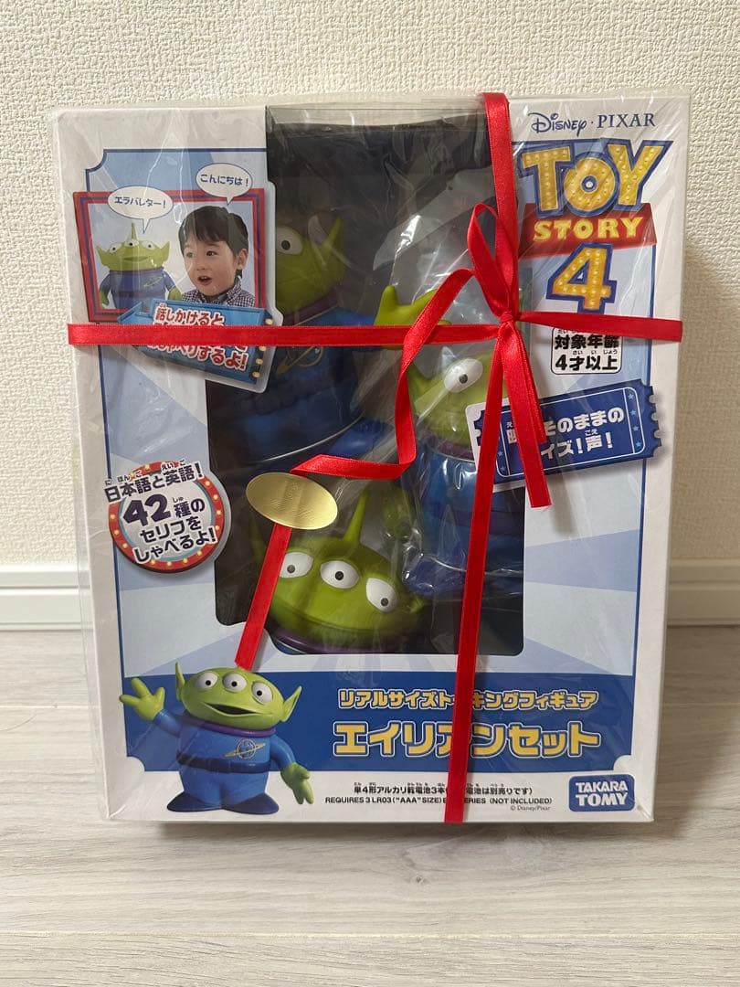 トイ・ストーリー4 エイリアンフィギュアセット