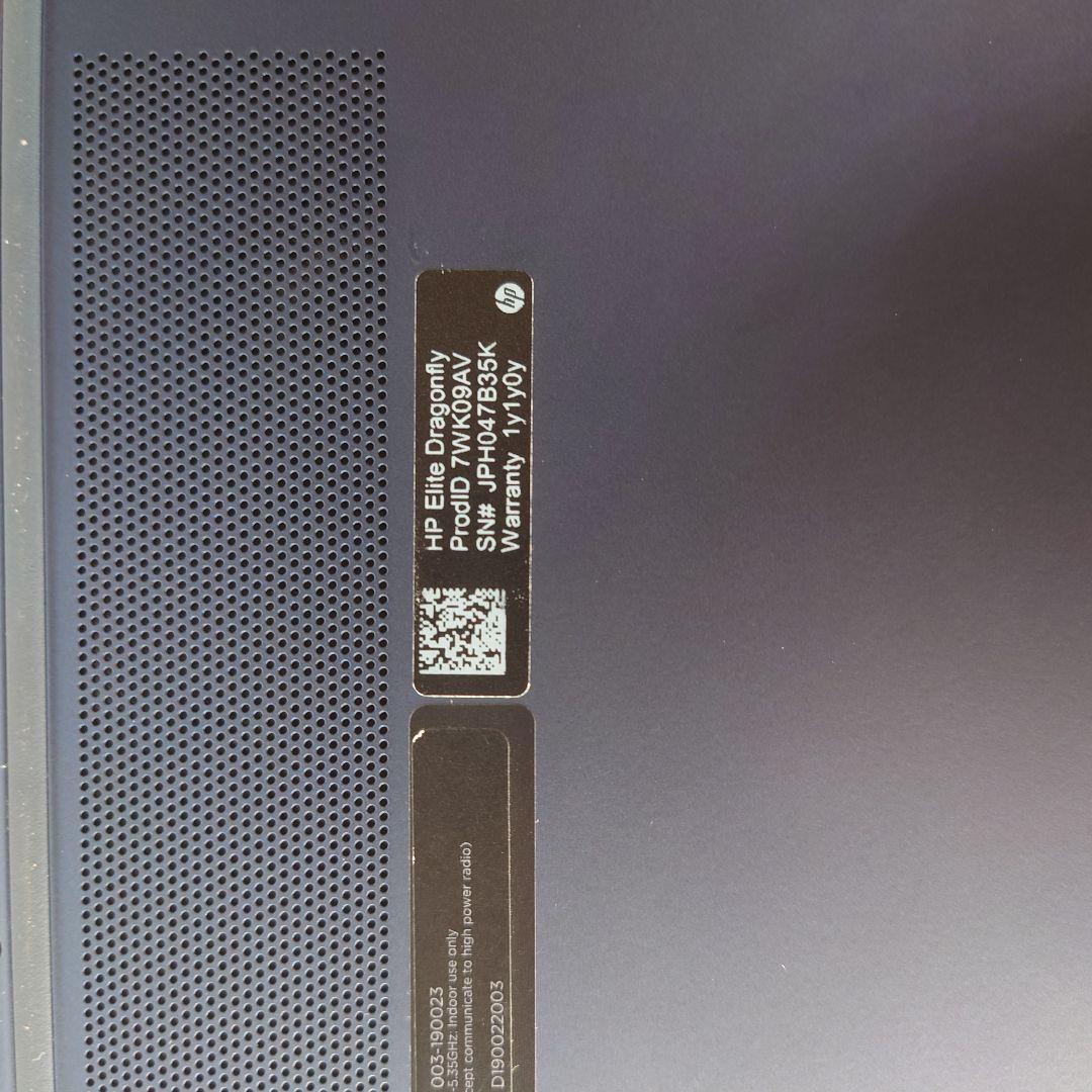 HP Elite Dragonfly i5-8265U　 タッチパネル