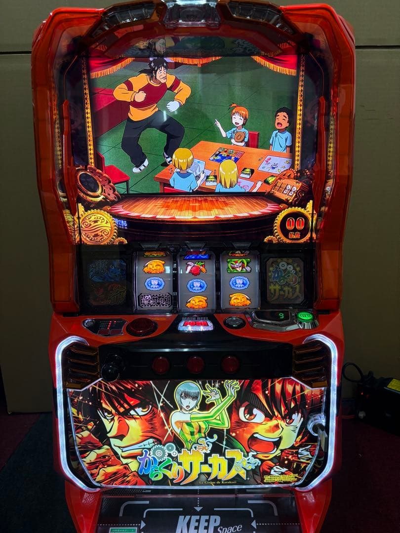 【即購入】OK‼️ 送料込み‼️ からくりサーカス　実機