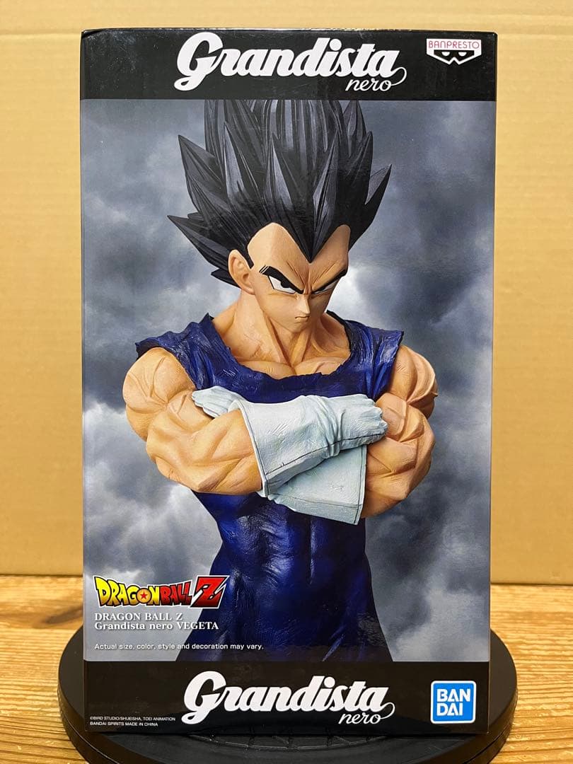 ドラゴンボール グランディスタ ネロ　ベジータ　 海外限定　海外正規品