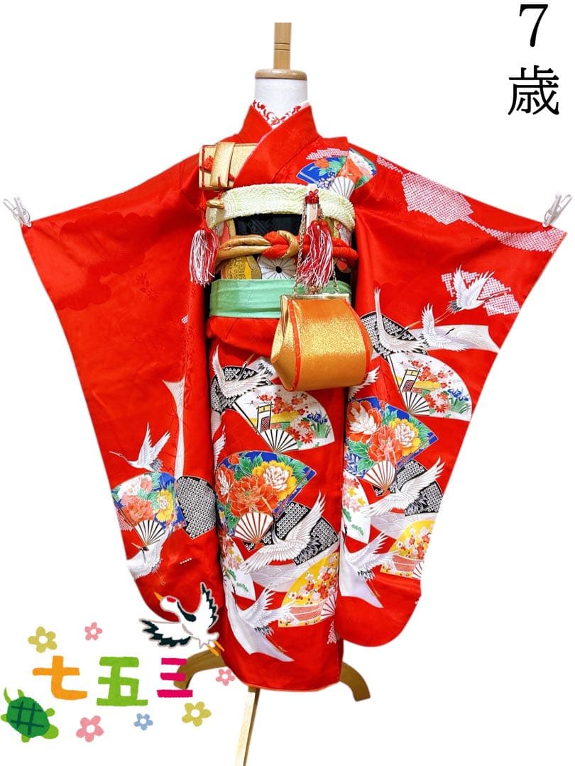 お買い得品♡七五三　7歳　フルセット　鶴　古典柄　赤系　正絹