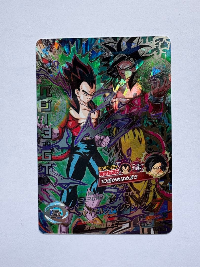 本家　極美品　HJ3-sec2孫悟空&HJ4-sec2ベジータ