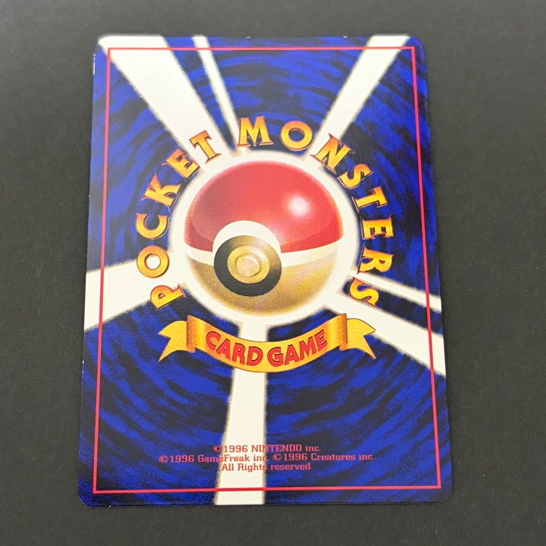 ラッキー　ポケモンカード　旧裏　拡張シート