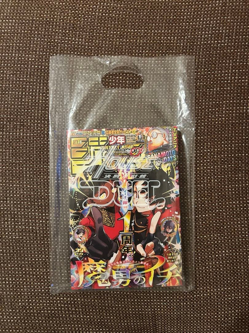 遊戯王 x ナイキ レッドアイズブラックドラゴン