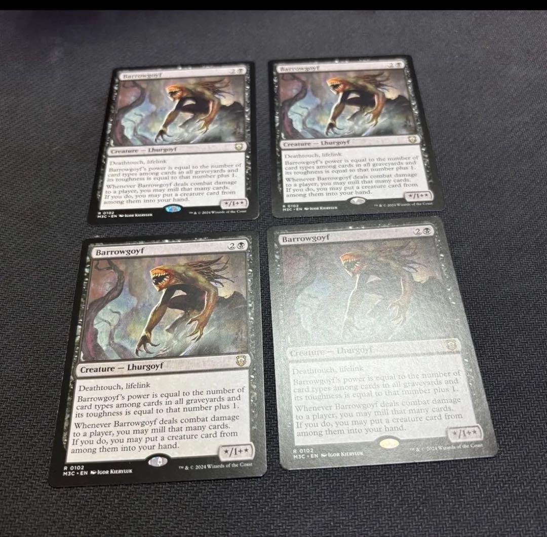 バロウゴイフ 英語版 4枚➕ゆうパケットミニ