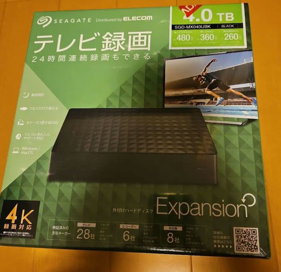 Seagate Expansion 4TB 外付けHDD