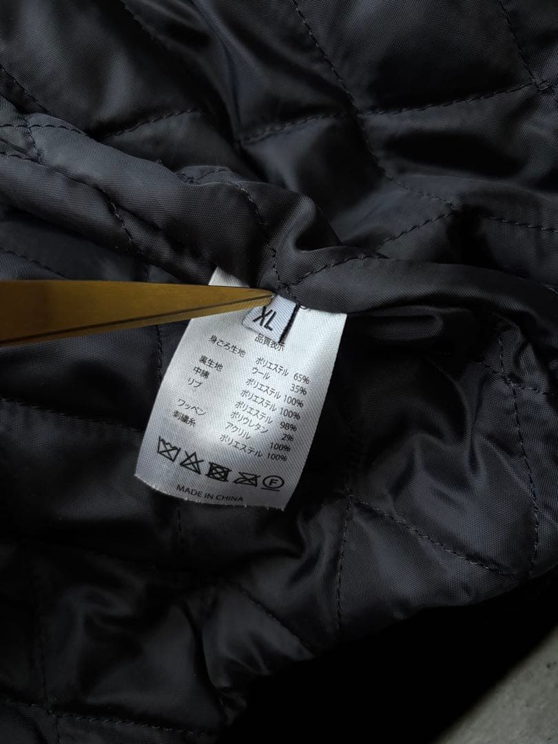 新しい学校のリーダーズ　AG!スタジャン　2023 XLサイズ