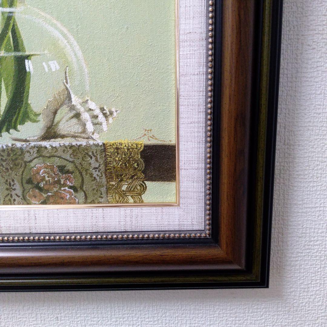 肉質油絵　立て　カラー　田浦信勝　額装仕上げ品