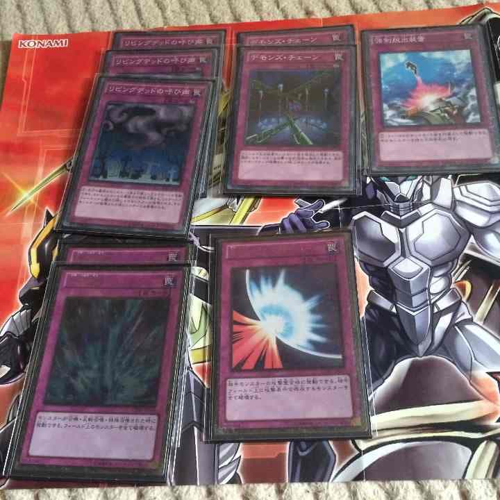 遊戯王 値段決めてください公認大会優勝 エレメンタルヒーローガチデッキ