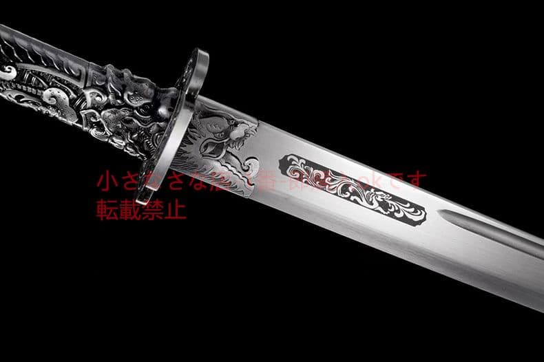 竜影衛 古兵器 武具 刀装具 日本刀 模造刀 居合刀