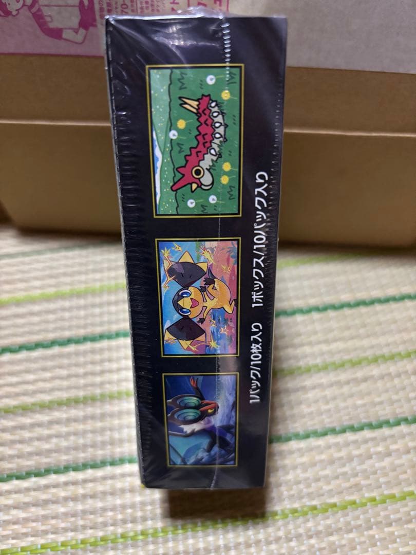 ポケモンカードゲーム MEGAドリームEX シュリンク付き 即発送！