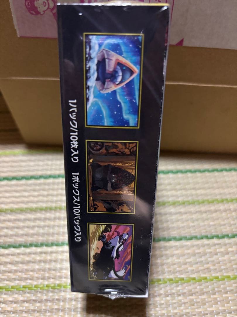 ポケモンカードゲーム MEGAドリームEX シュリンク付き 即発送！