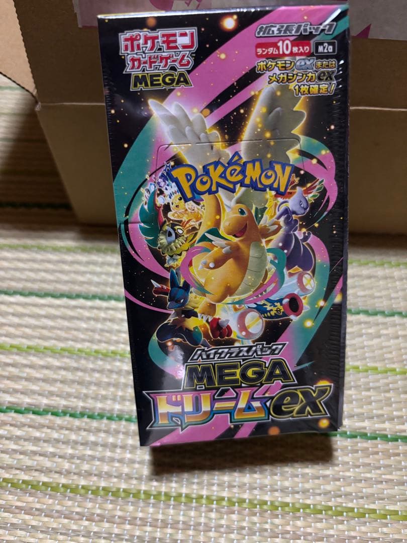 ポケモンカードゲーム MEGAドリームEX シュリンク付き 即発送！