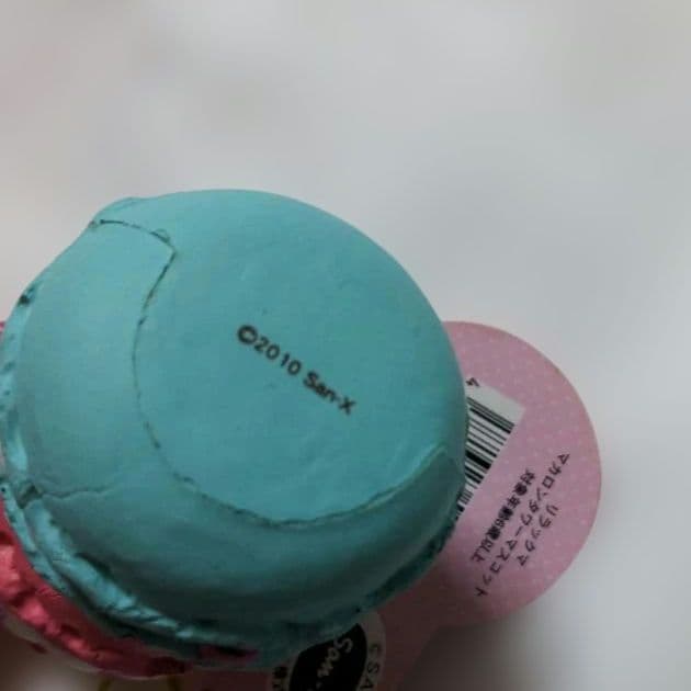 ラスト　希少激レア　リラックマ　マカロンタワーマスコット　スクイーズ　リラックマ