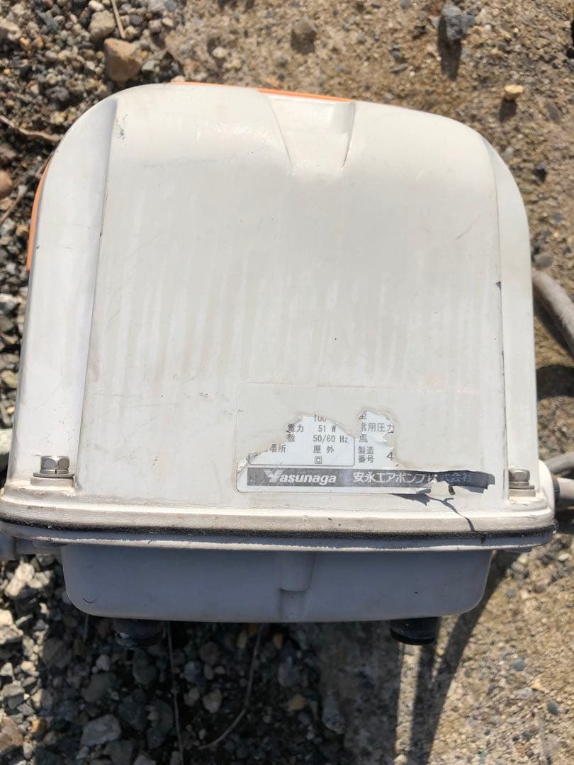 浄化槽 ブロアー 安永エアポンプ(B19)