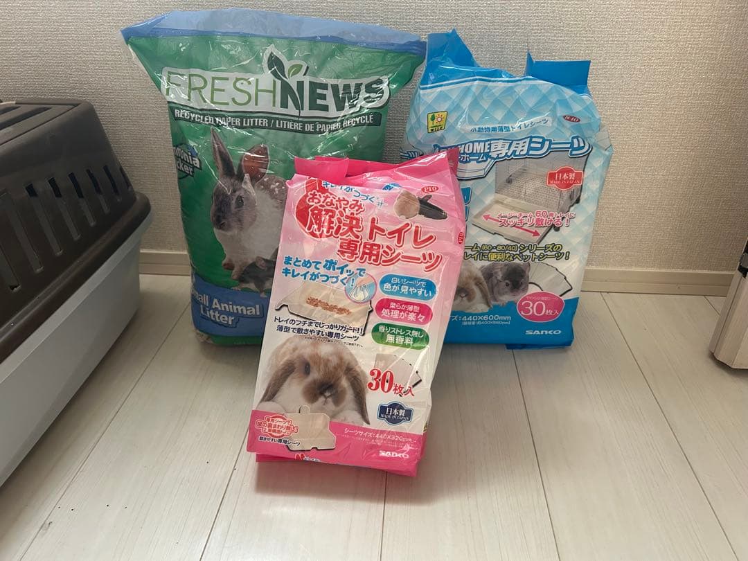 うさぎ飼育セット