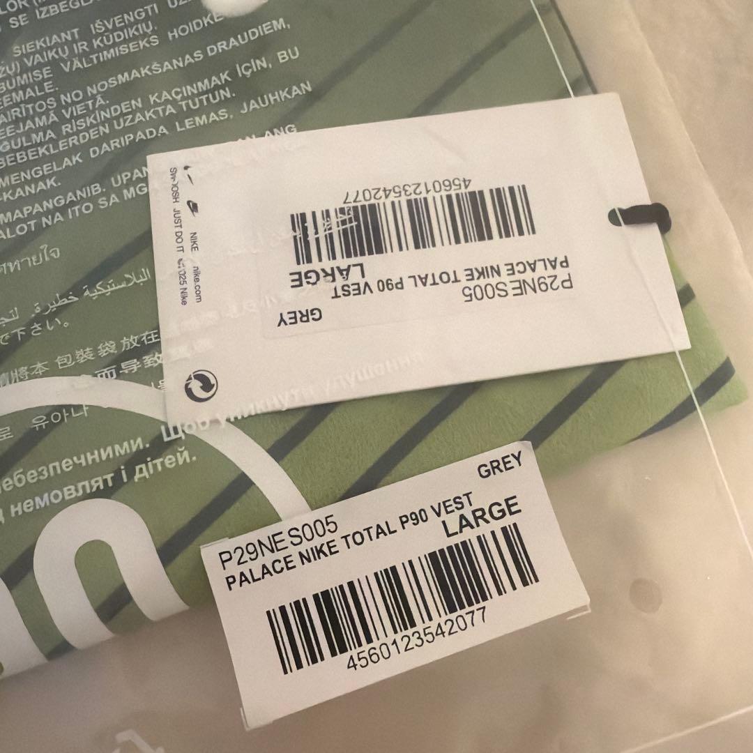 palace nike Total P90 Vest \"Grey\" Lサイズ