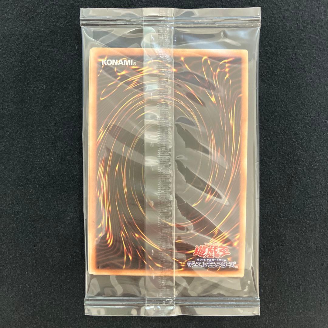 【開封品】 遊戯王 20th ANNIVERSARY DUELIST BOX