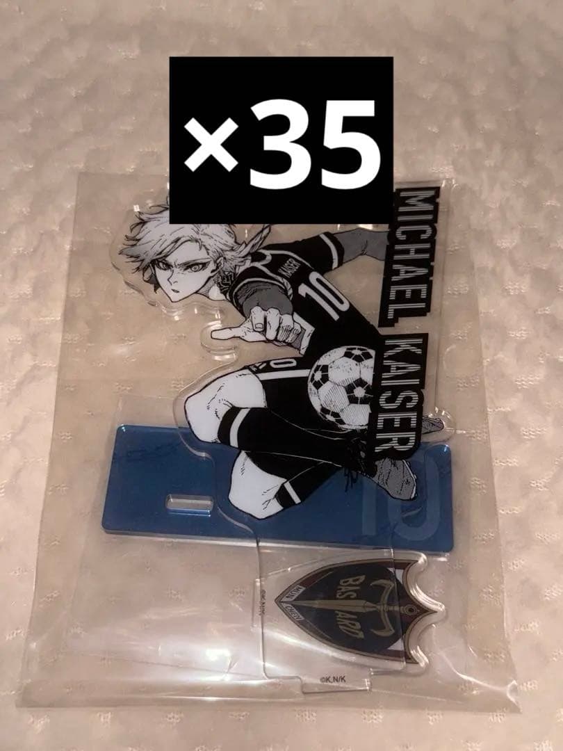 ブルーロック展 ブルロ展 アクスタ アクリルスタンド ミヒャエル・カイザー