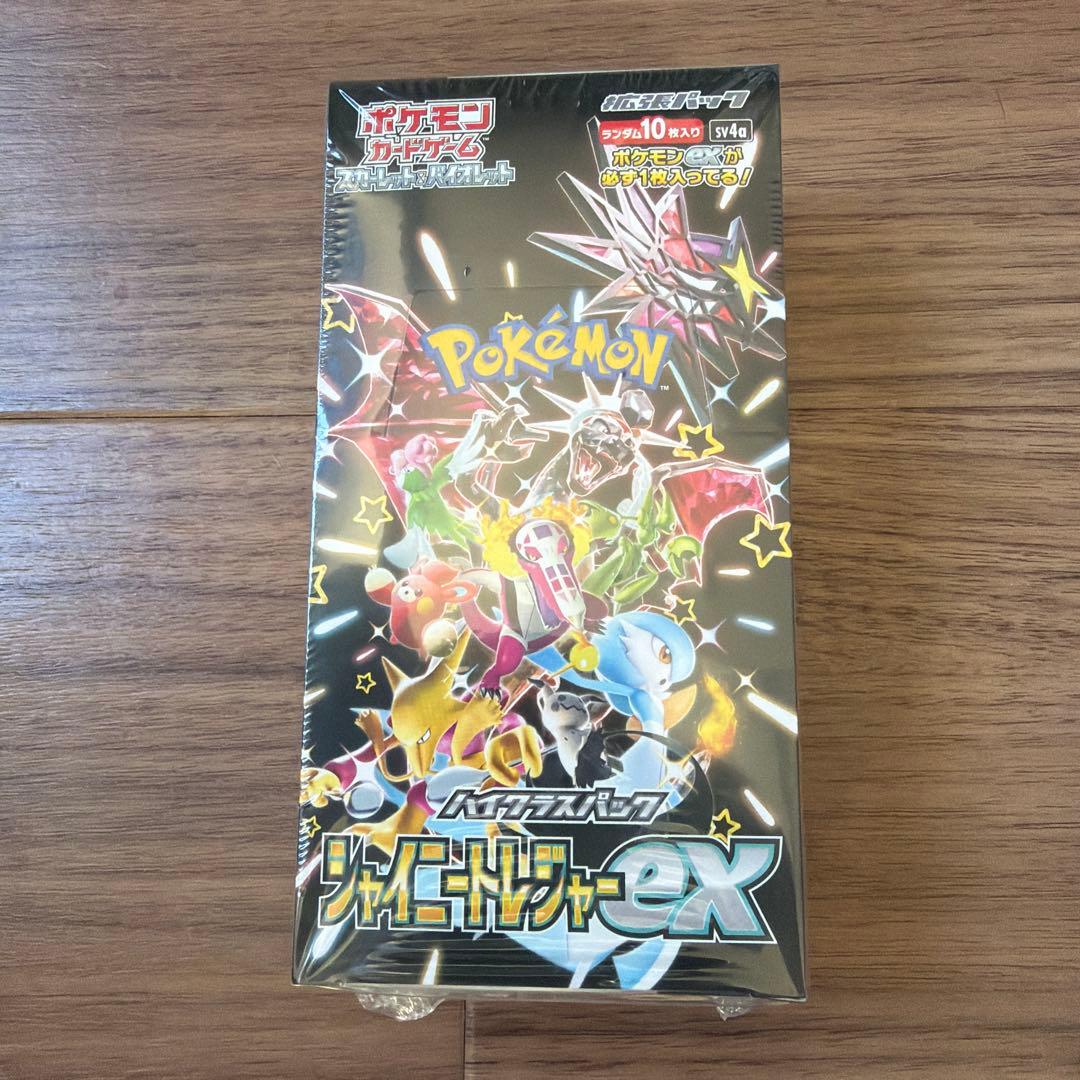 ポケモンカードゲーム シャイニースターEX ボックス