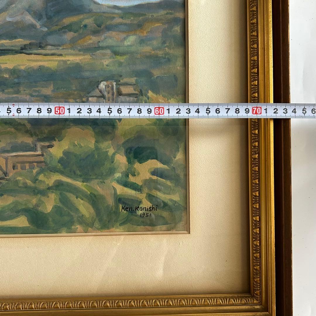 Ken Konishi 小西謙三 水彩画 風景 1951年制作　額装 インテリア