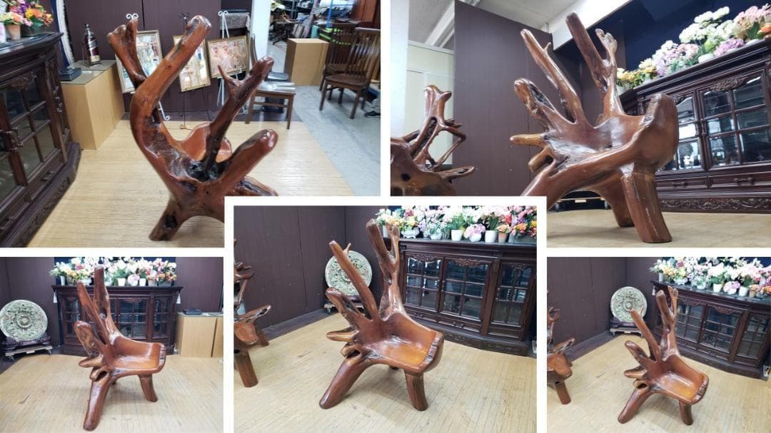 ｌ48　逸品　世界に1つ！ 木の根の テーブル椅子 セット